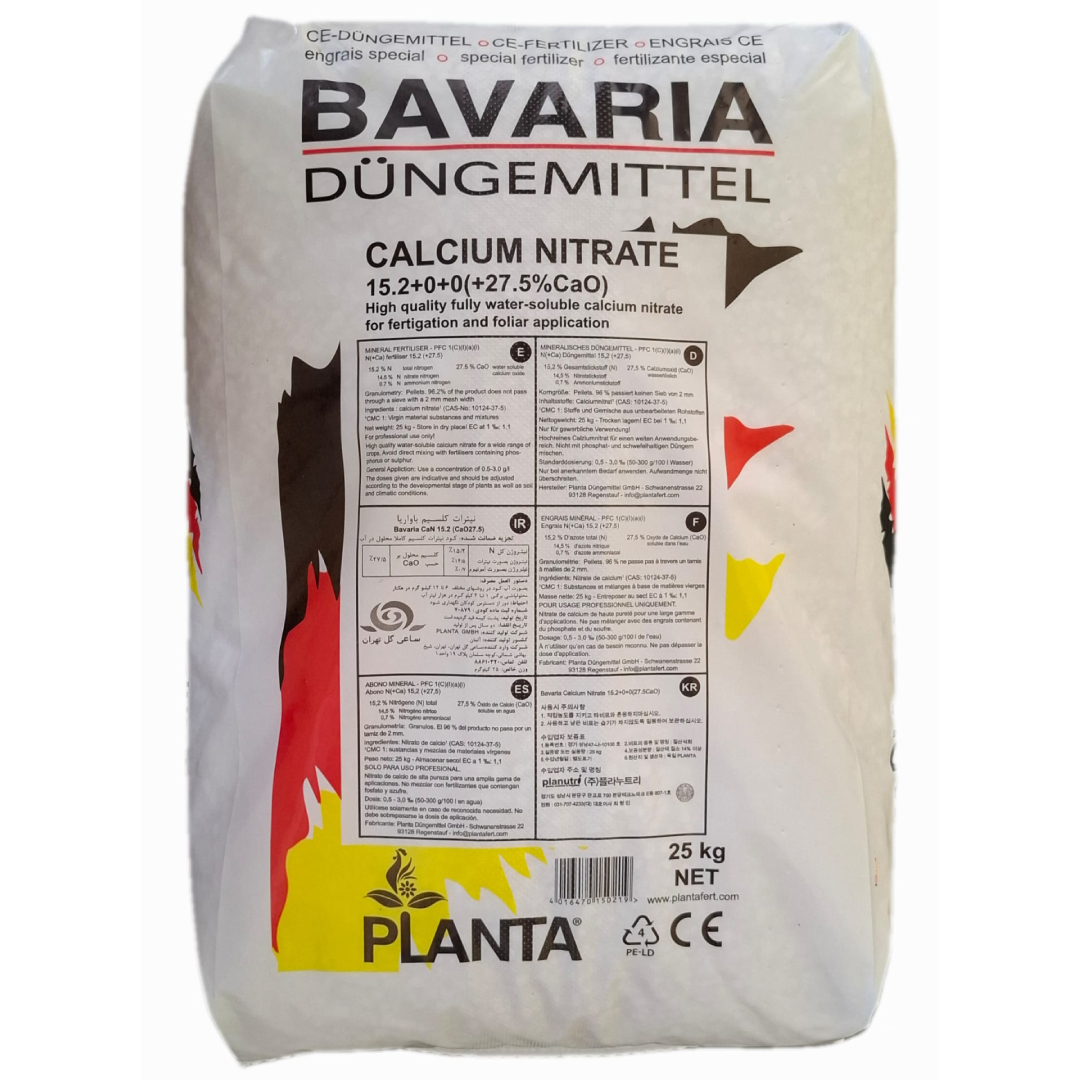 Bavaria Azotat de Calciu 15,2% - 27,5%